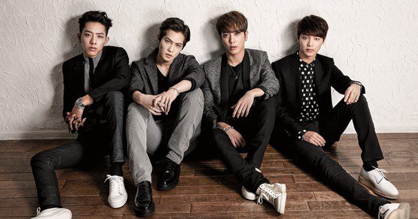 CNBLUE members